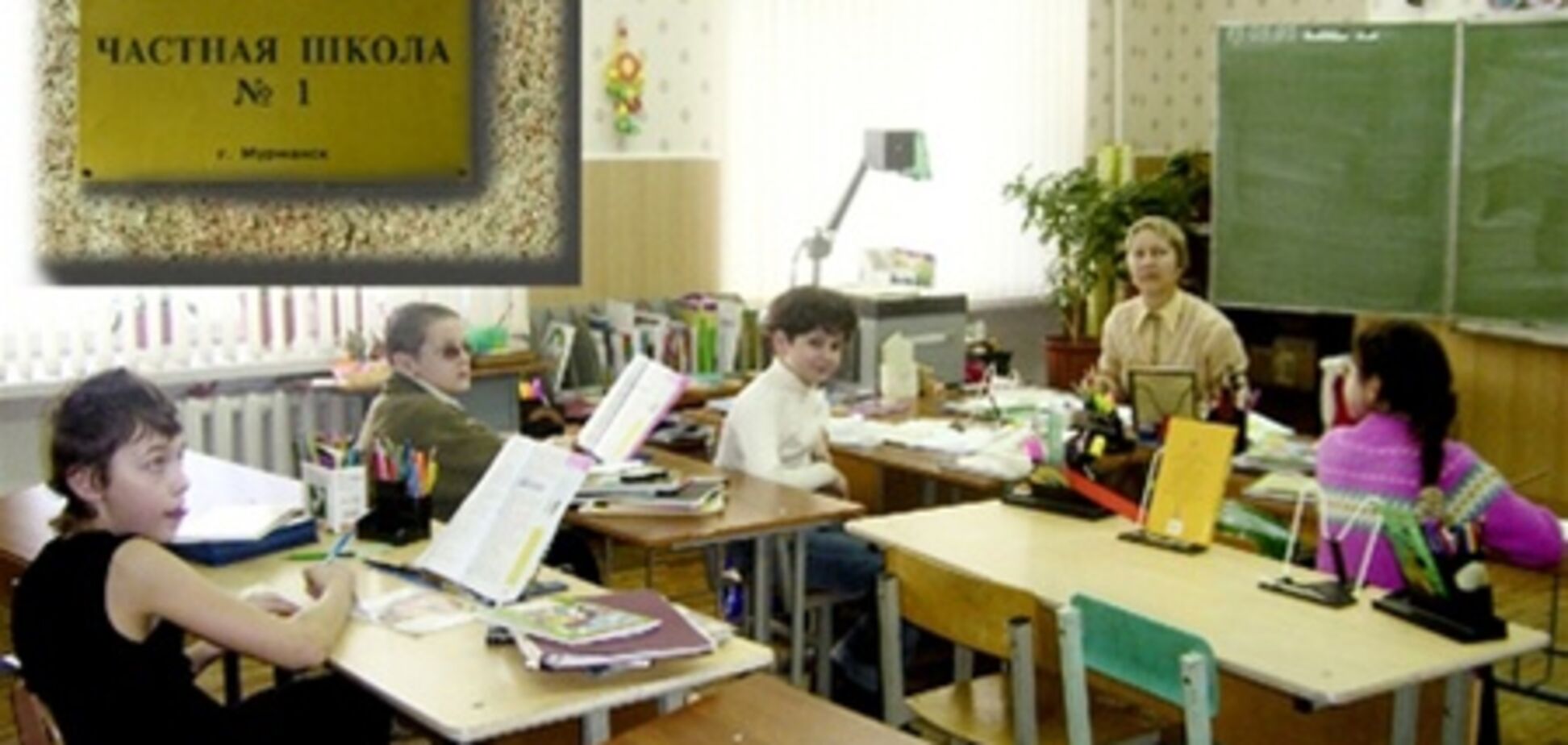 У Табачника решили сократить часы на изучение украинского языка в школах