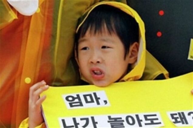 У половини дітей з Фукусіми знайшли в щитовидці радіацію