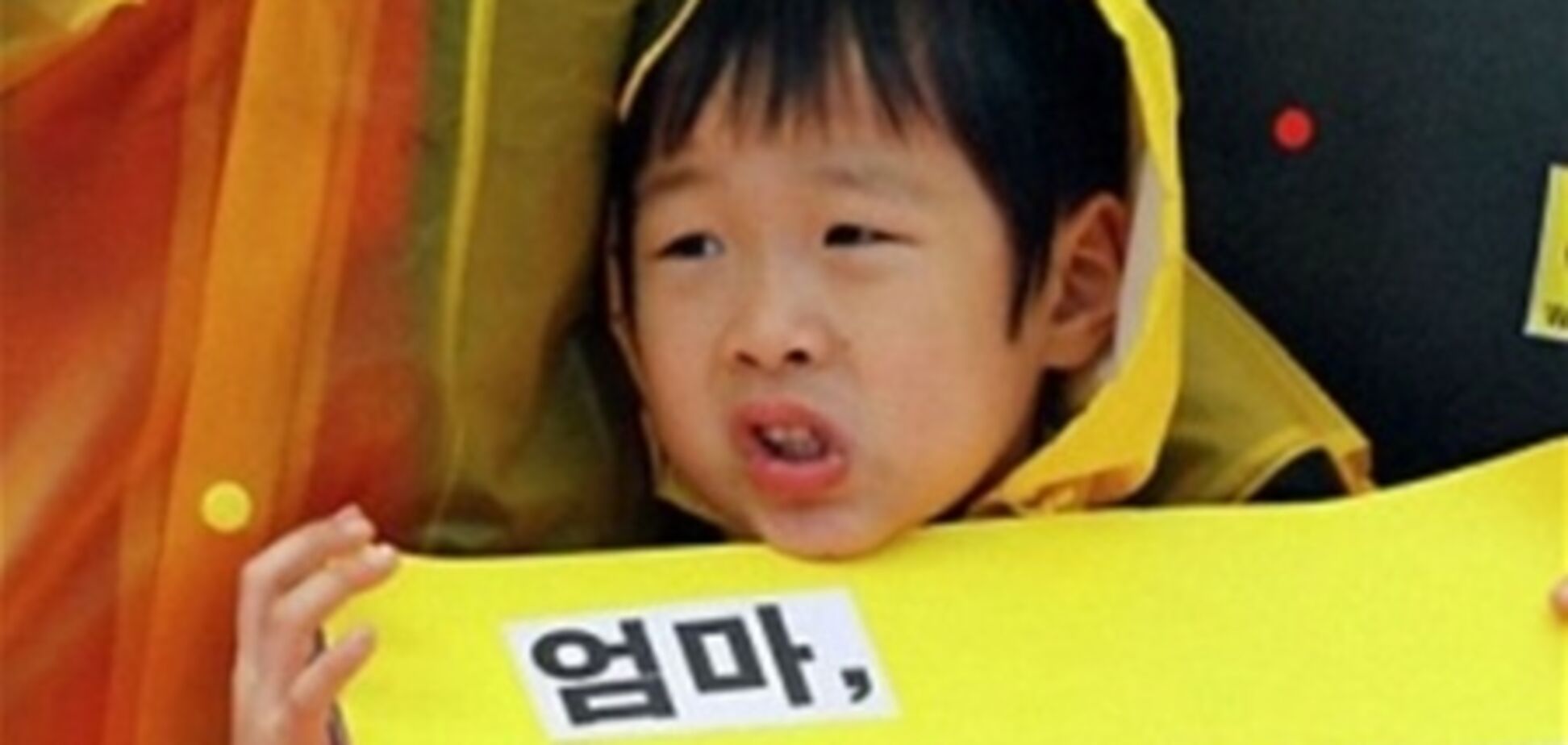 У половины детей из Фукусимы нашли в щитовидке радиацию