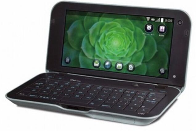 Японцы обнаружили месторождение элементов, необходимых для производства смартфонов