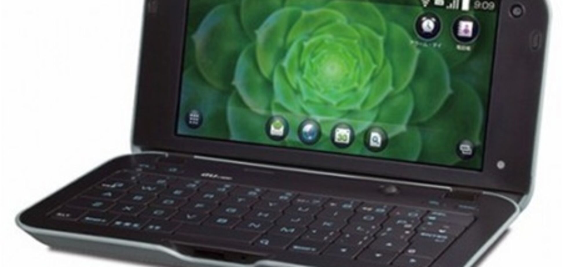 Японцы обнаружили месторождение элементов, необходимых для производства смартфонов