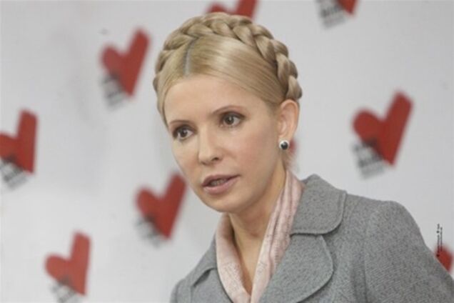 Тимошенко приехала поддержать Луценко