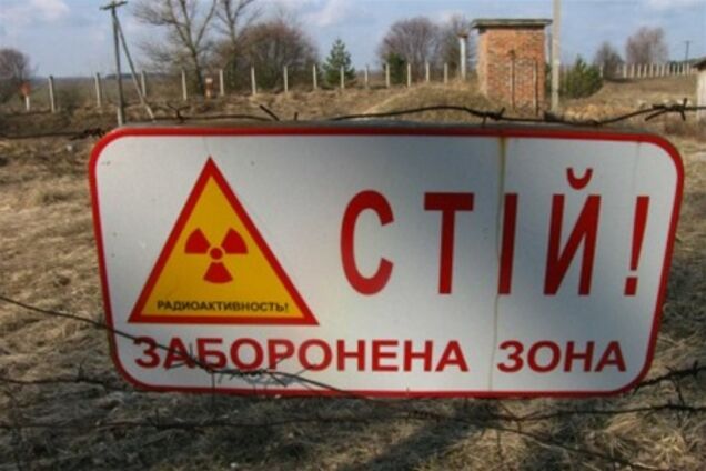 У Чорнобильській зоні жити безпечно - ООН