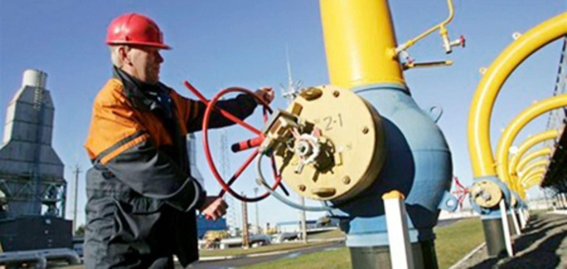 Україна зможе через 7 років відмовитися від російського газу