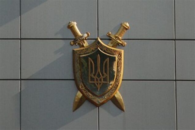 Донецьк. У місті урочисто відкрили пам'ятник прокуратурі