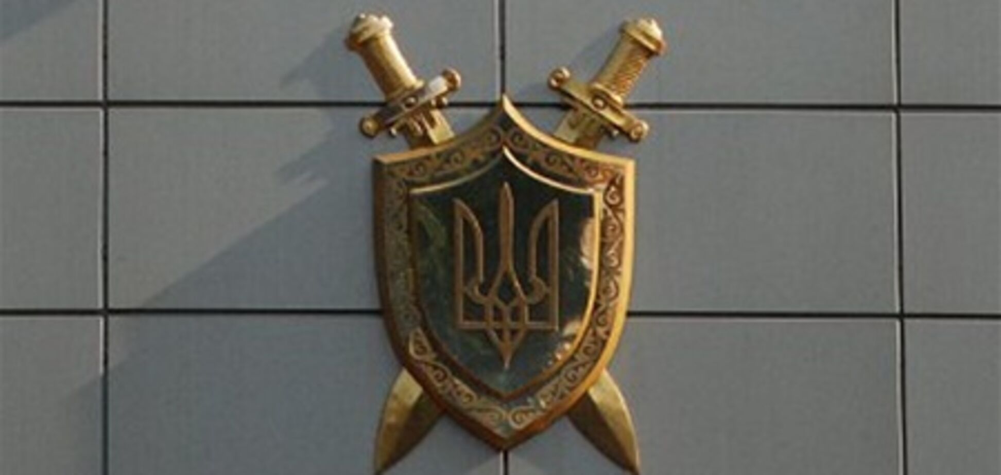 Донецьк. У місті урочисто відкрили пам'ятник прокуратурі