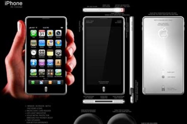 Американские военные смогут определять местоположение талибов при помощи iPhone