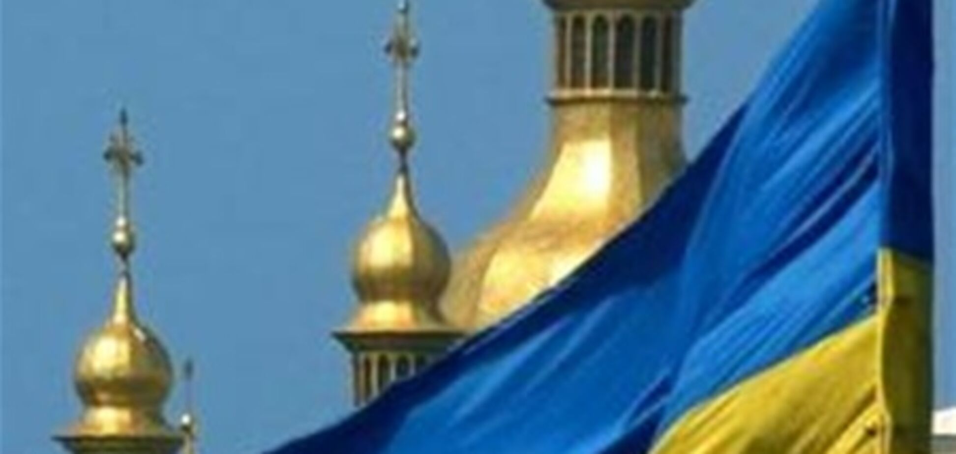 Україна потрапила в п'ятірку найгірших економік світу