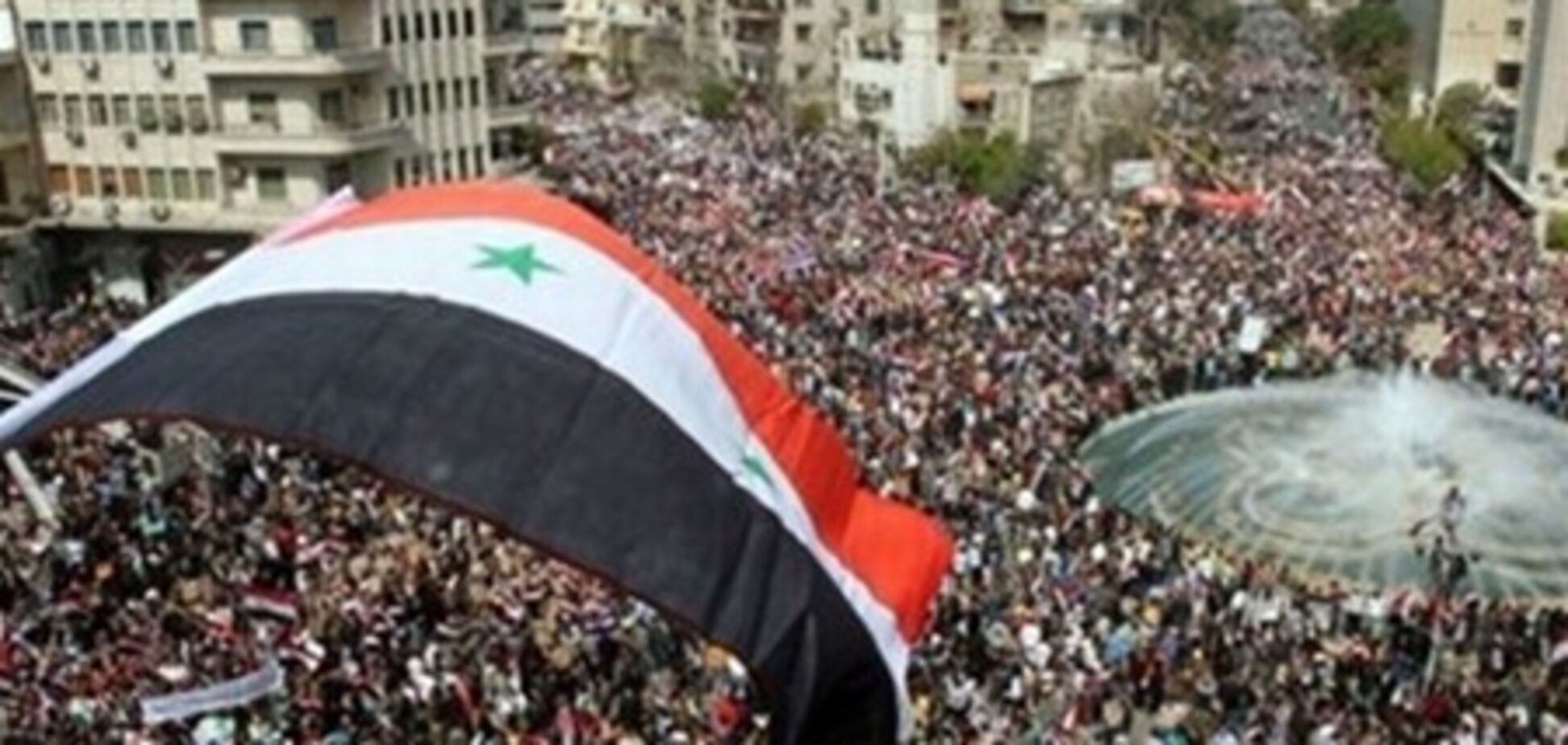 Amnesty: Сирией должен заняться Гаагский трибунал