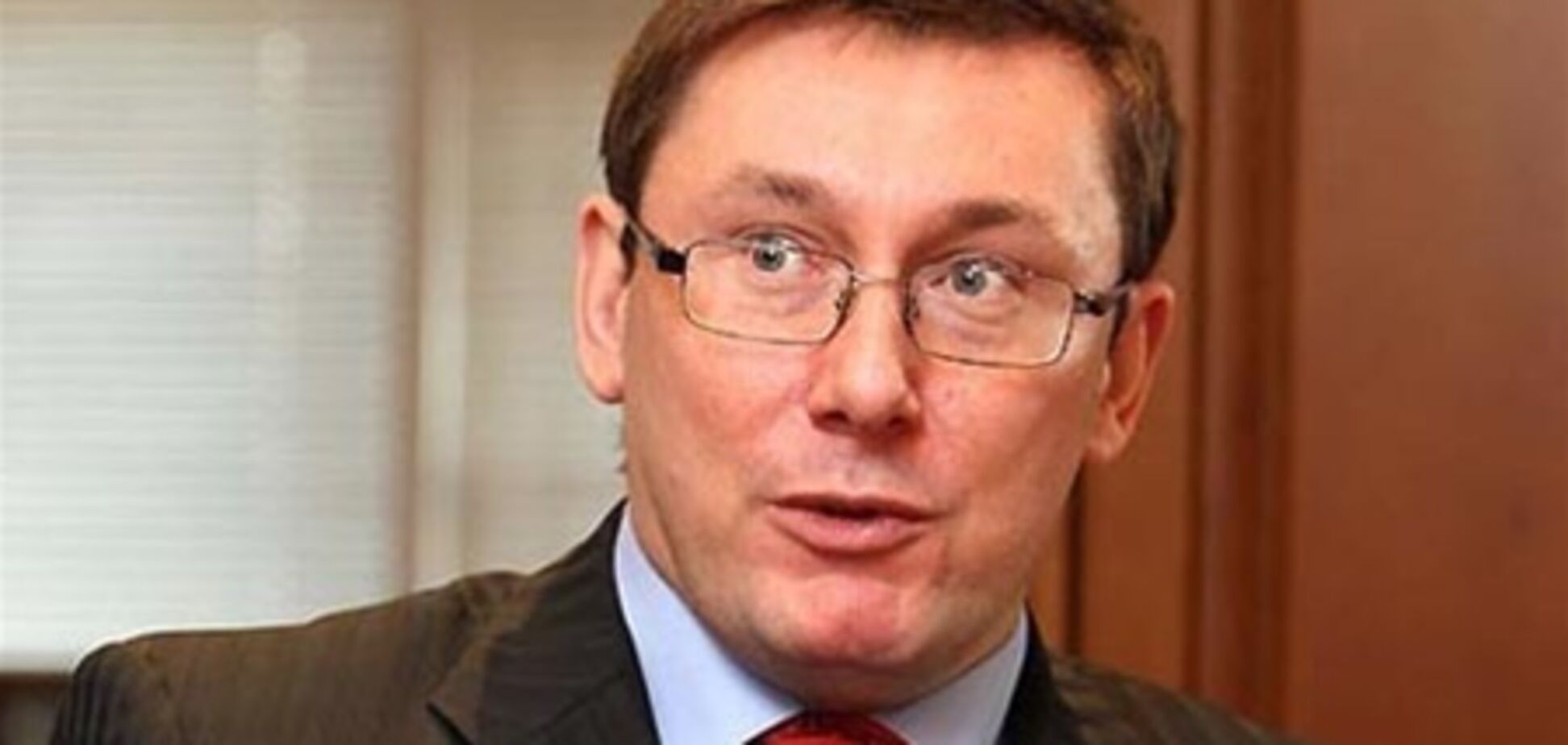В ГПУ считают, что Луценко пытался угодить Ющенко