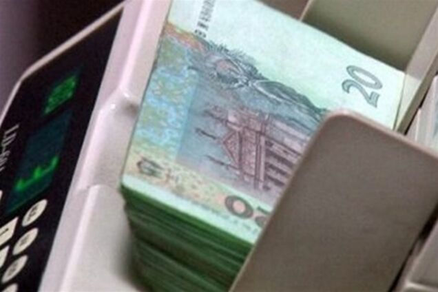 В Киеве упала зарплата