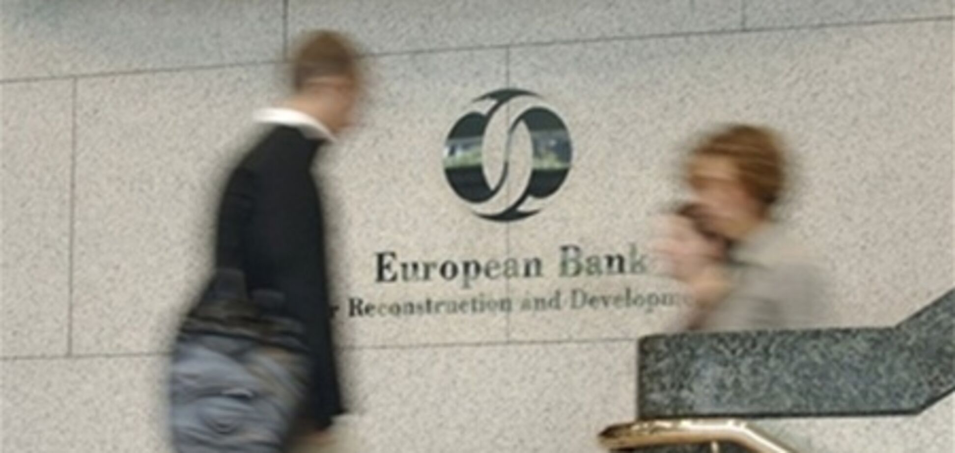 Рада выпросила кредит на еще несколько миллионов