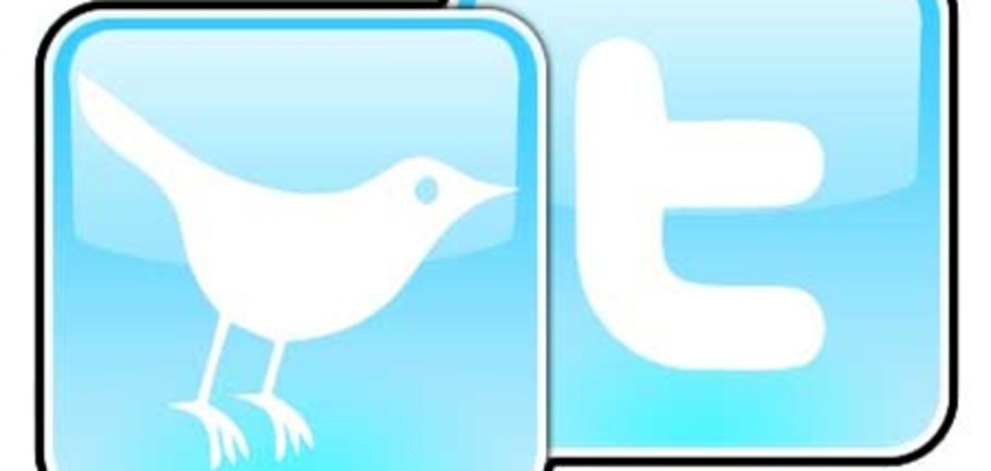 Стоимость Twitter ограничили 7 миллиардами