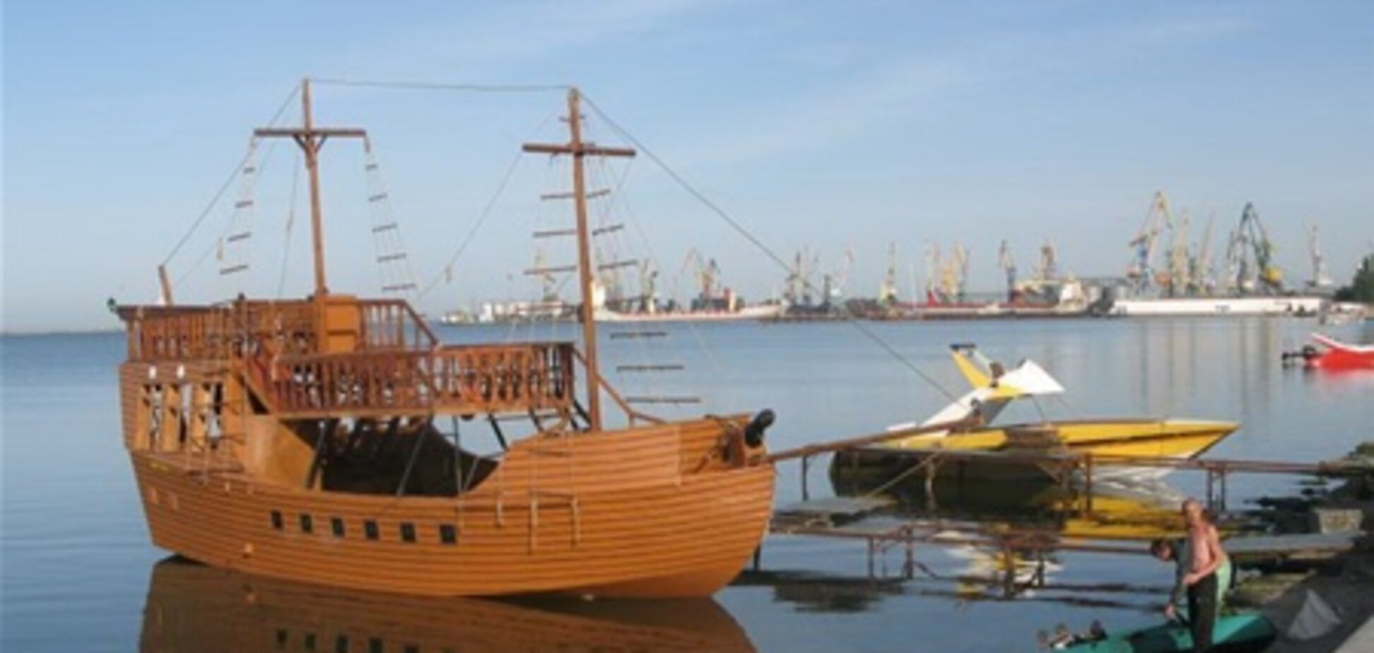 Крымская альтернатива