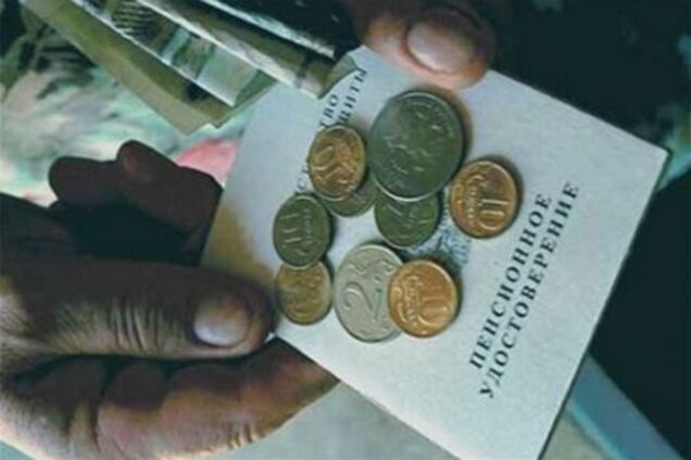 Пенсионный возраст растет во всем мире