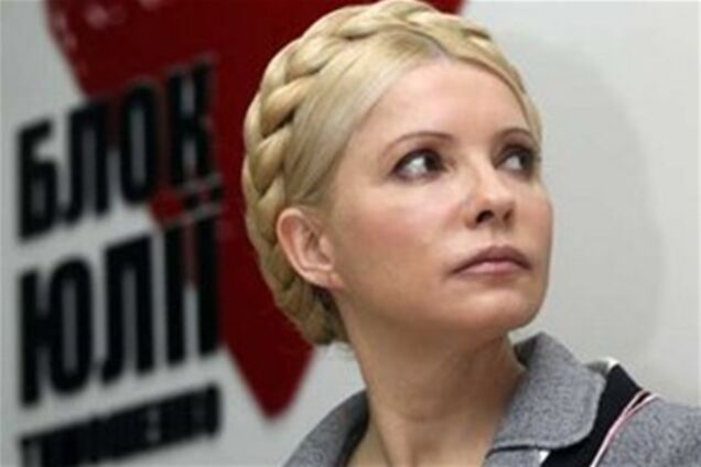 У Тимошенко хотят отсудить почти триллион долларов