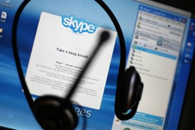 Розмови у Skype будуть прослуховуватися