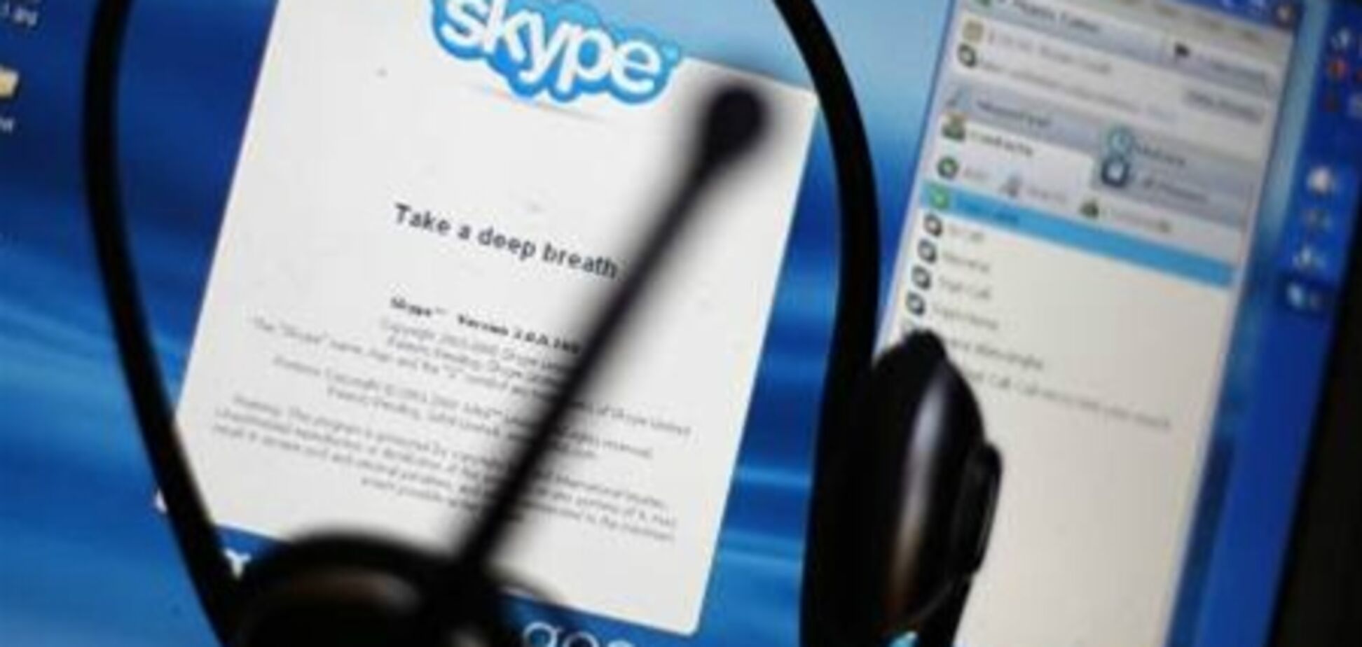 Розмови у Skype будуть прослуховуватися