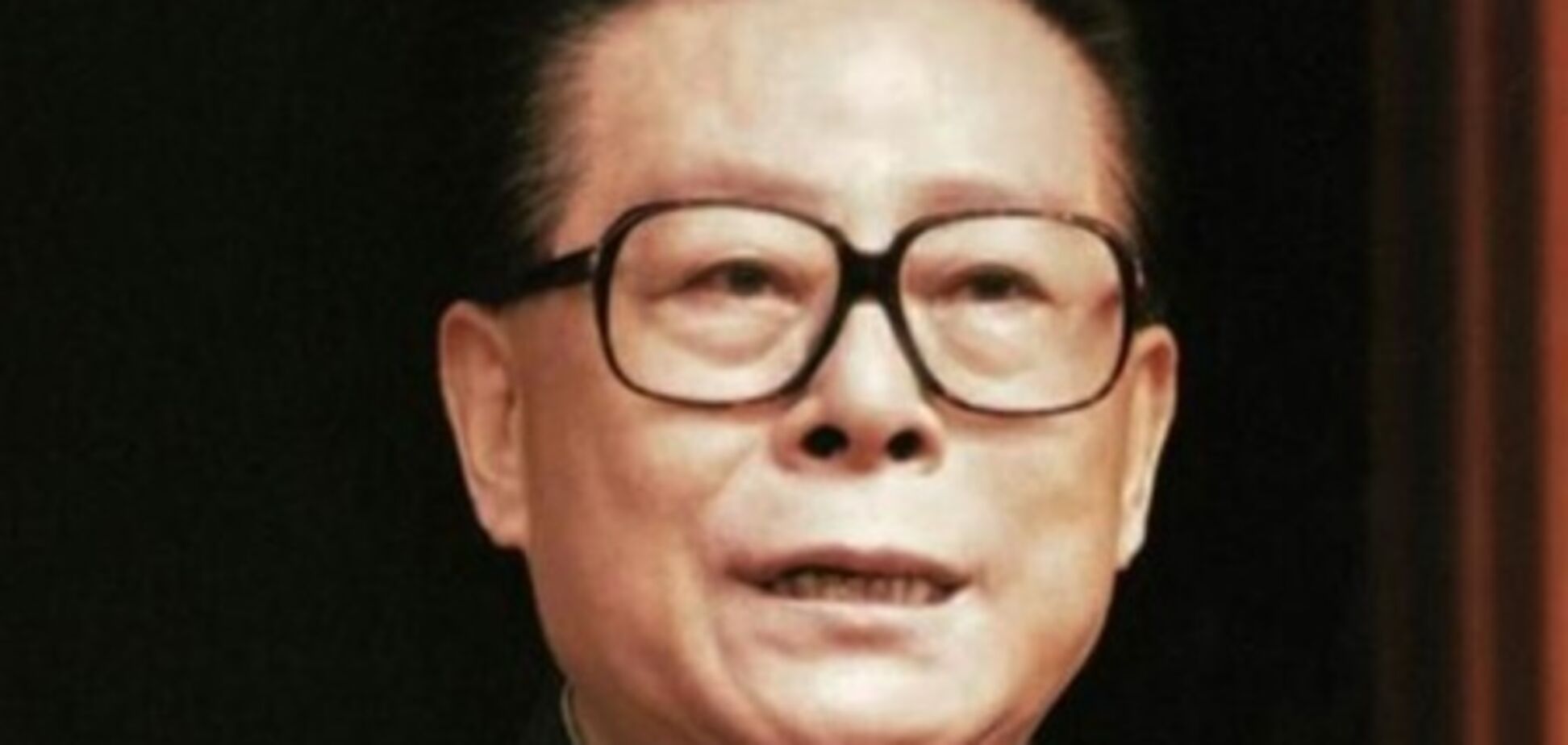 Китай опровергает сообщения о смерти бывшего главы страны