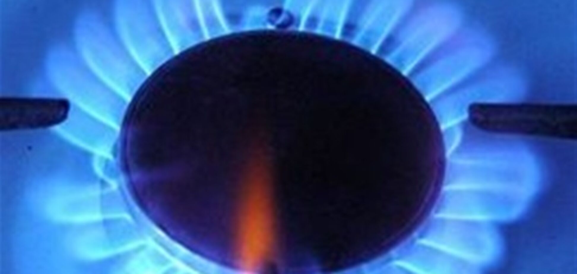 Украина импортировала газ по двум ценам
