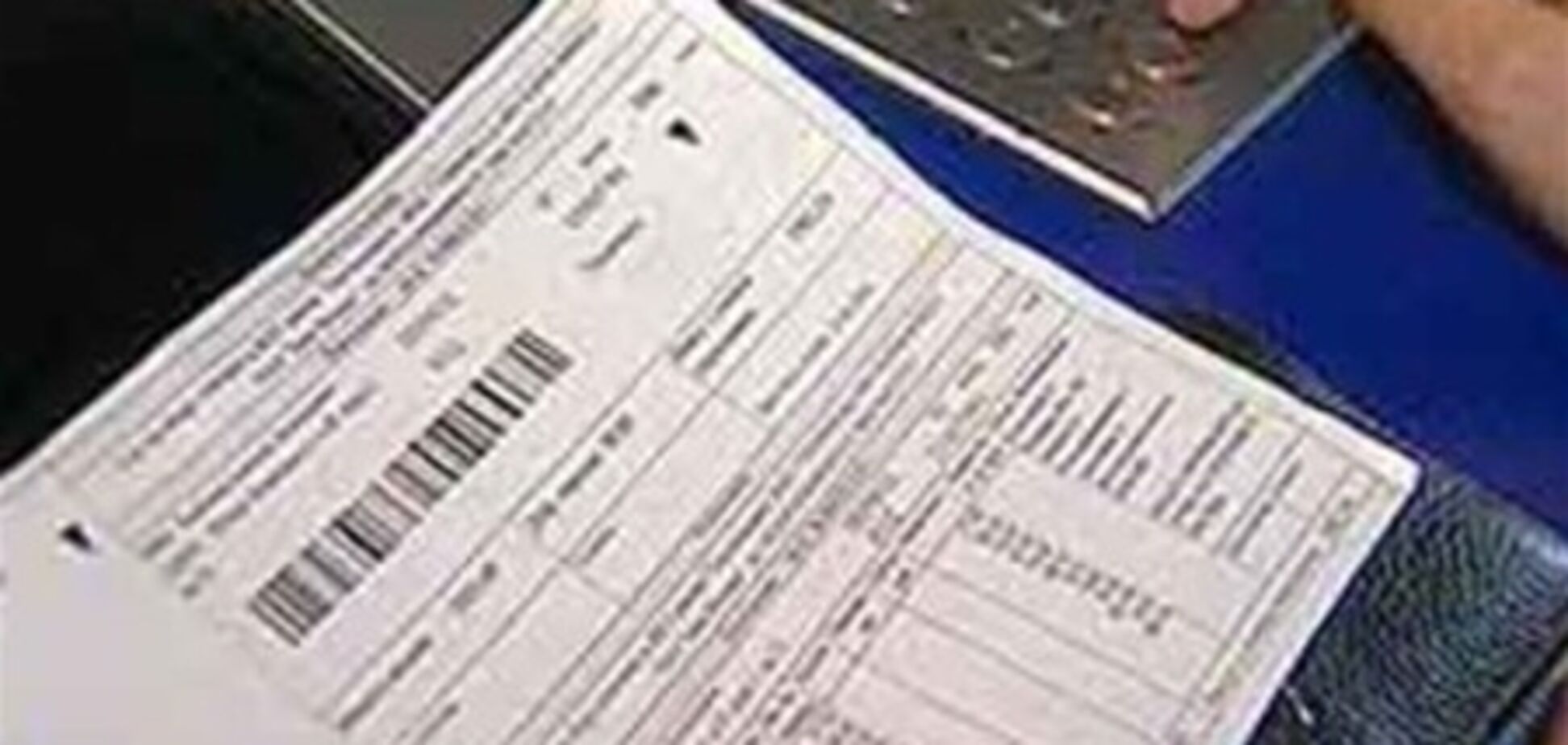 Янукович доручив Кабміну розробити методику формування тарифів ЖКГ