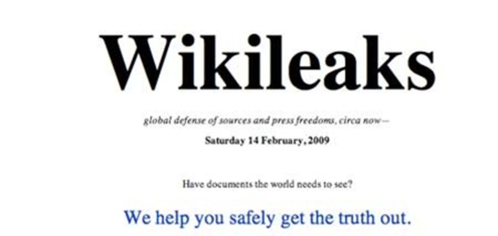 Основатель Wikileaks решил не шокировать мир своими мемуарами