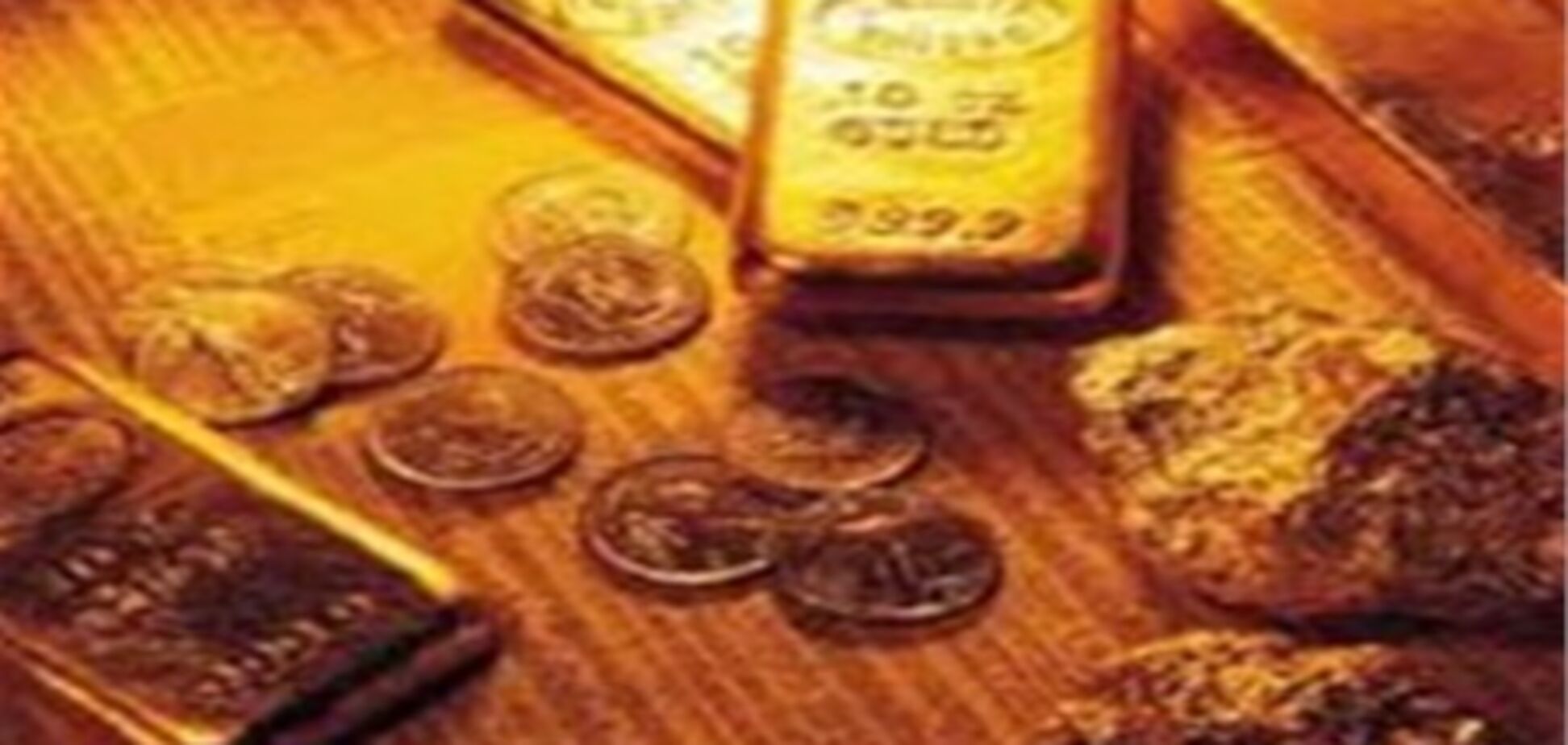 НДС 'автоматом' получили 139 компаний