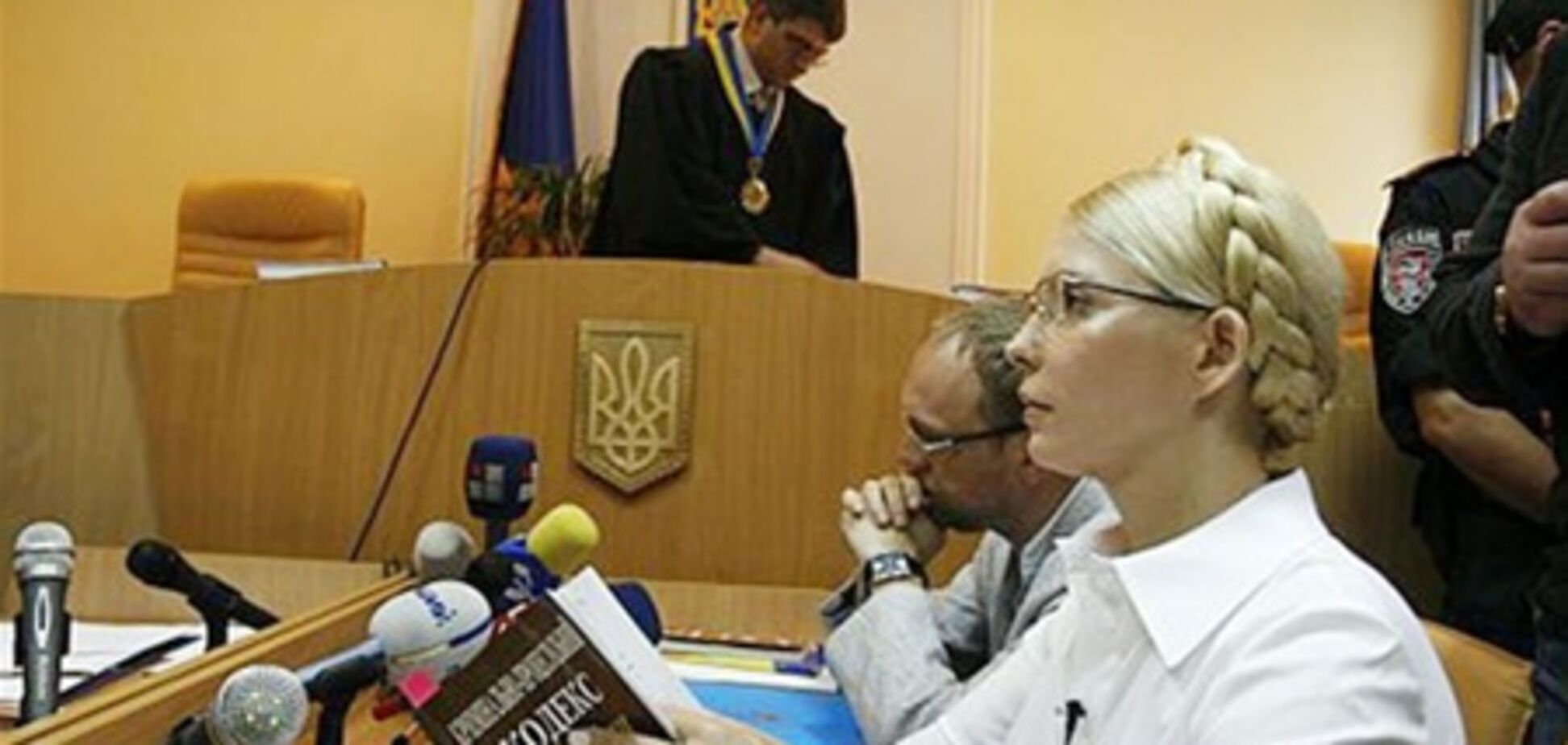 Тимошенко Кірєєву: 'Ви хочете сказати, що Ви мені не друг?'