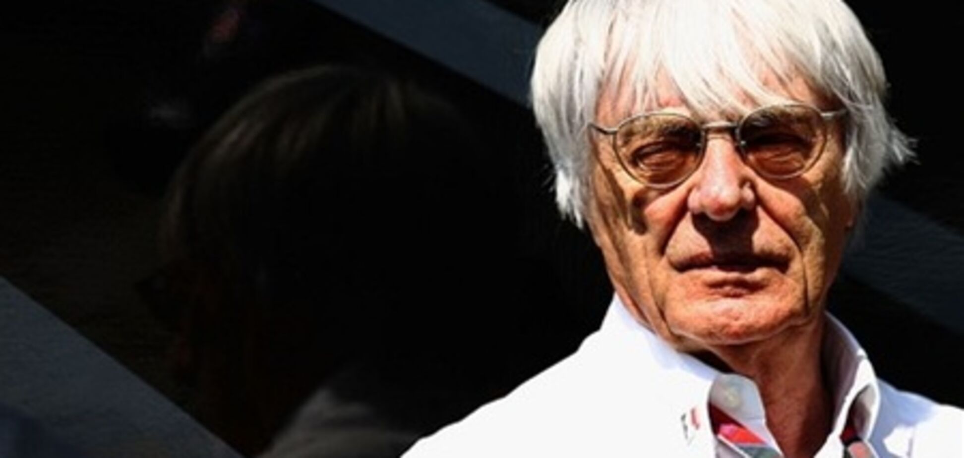 Боссу Формулы-1 грозит обвинение в коррупции