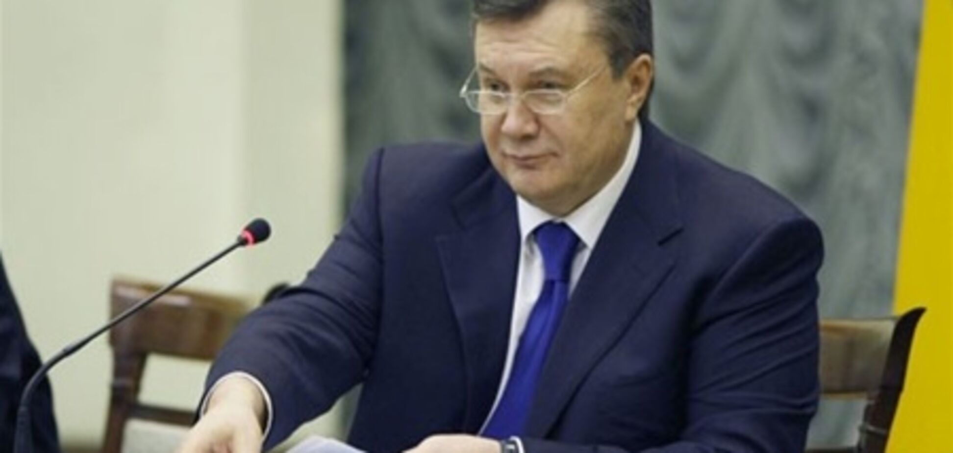 Янукович ратифицировал кредитное соглашение с ЕБРР