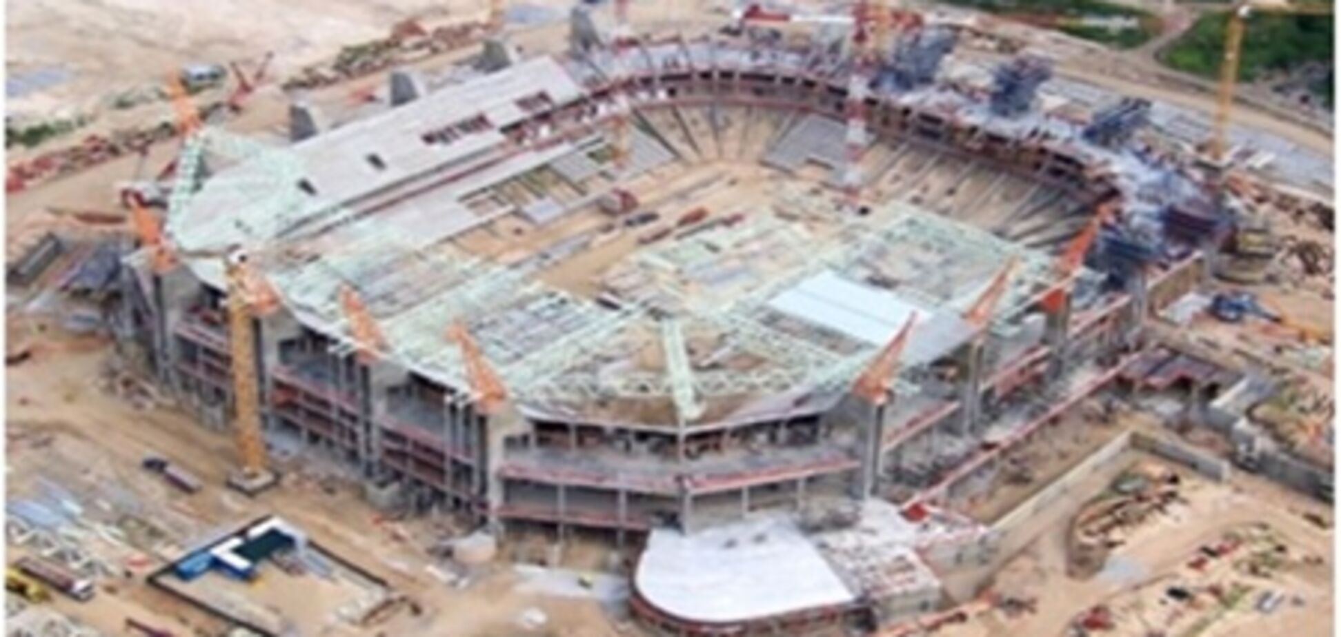 Стоимость реконструкции стадионов к Евро-2012