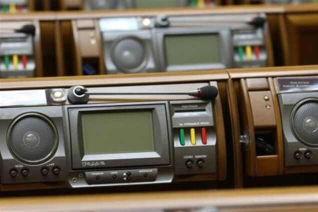 Сегодня Верховная Рада решит судьбу пенсионной реформы