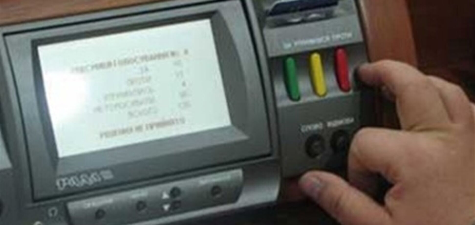 Перед каникулами Киевсовет займется землей