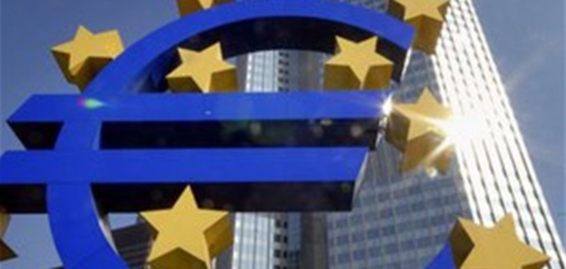 Брюссель обвинил Moody's в шовинизме и вандализме