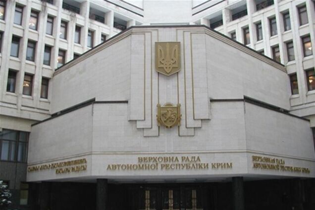 Вступает в силу закон о правительстве Крыма