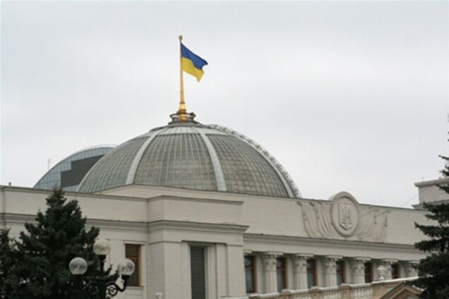 До Верховної Ради рухається п'ятитисячний колона мітингувальників