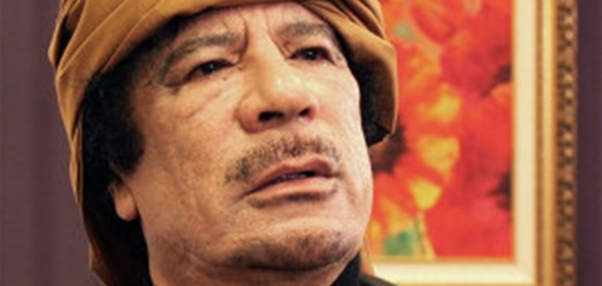 Каддафи угрожает направить несколько сотен солдат в Европу