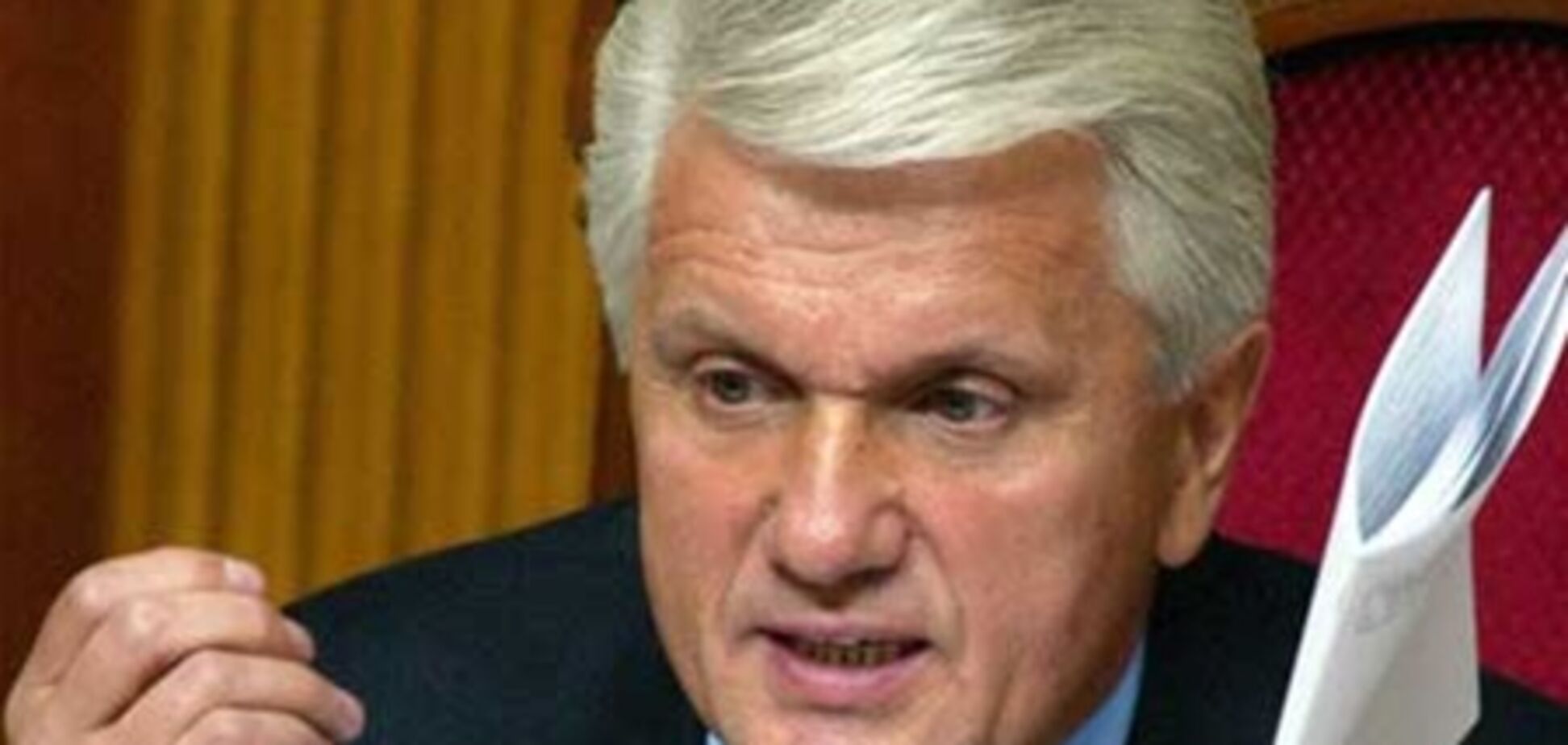 Литвин рассказал о главной задаче пенсионной реформы