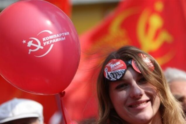 Коммунисты проведут во Львове антифашистскую акцию