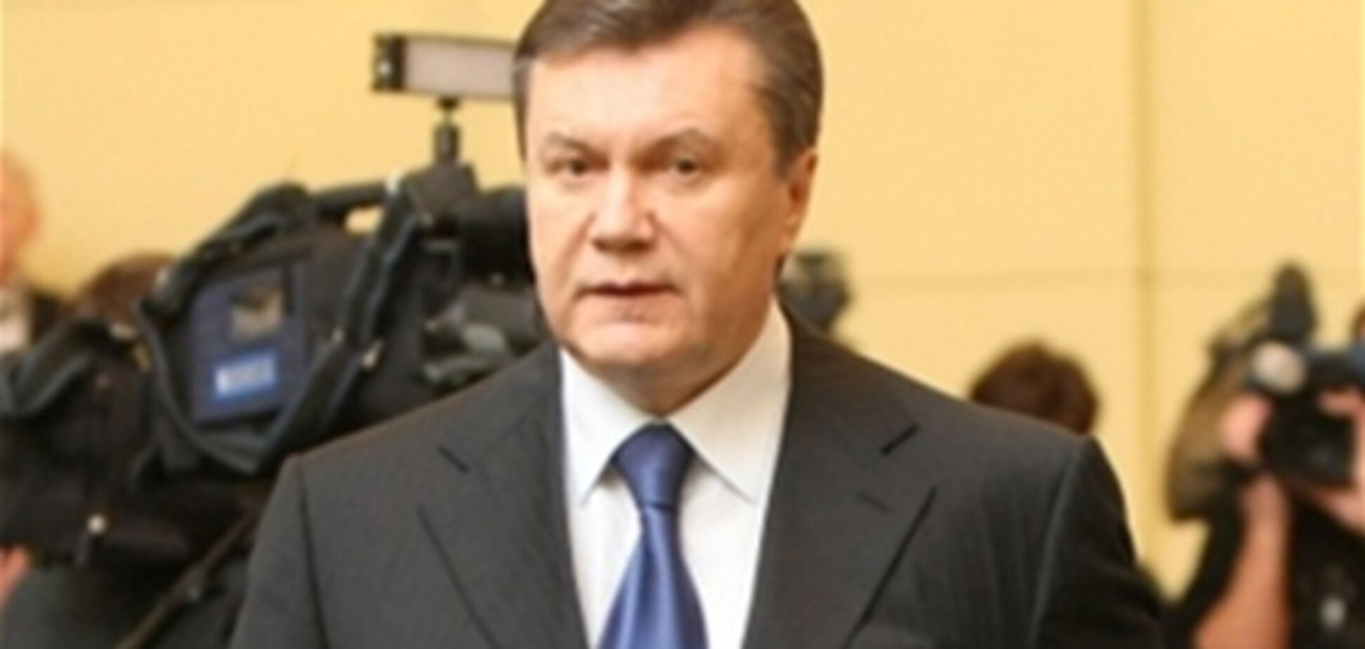 Янукович висловив співчуття українцям