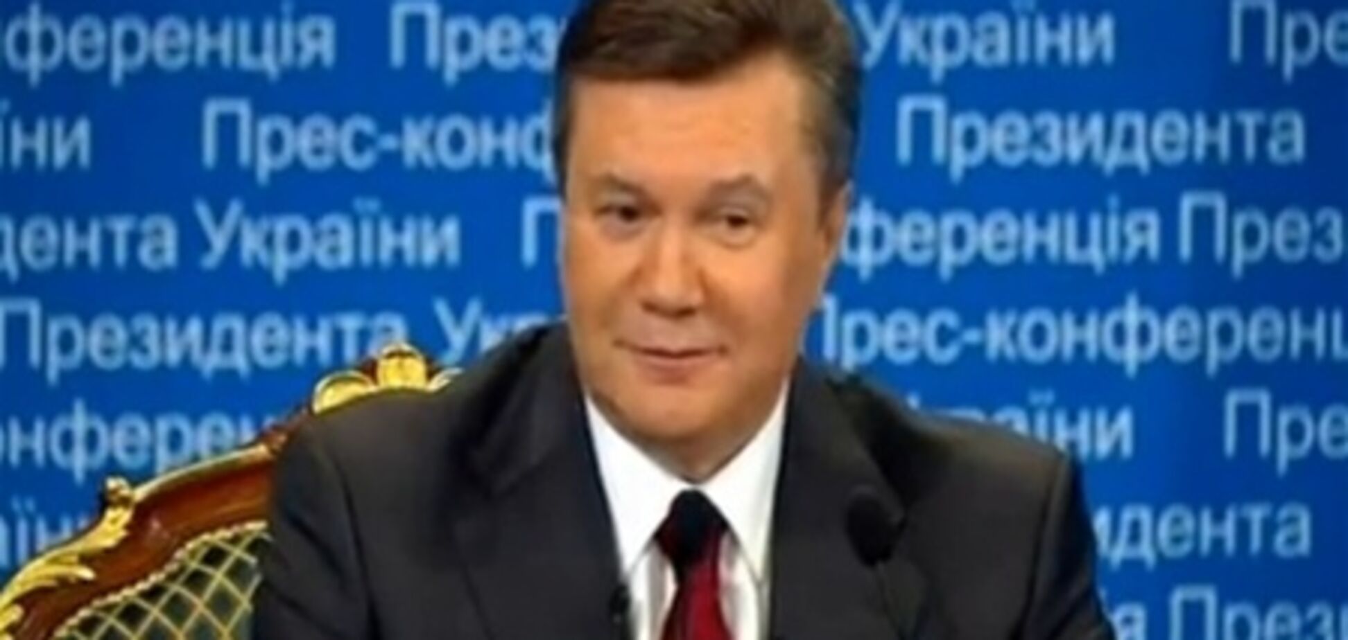 Эксперт: Янукович - государственный менеджер, а не лидер