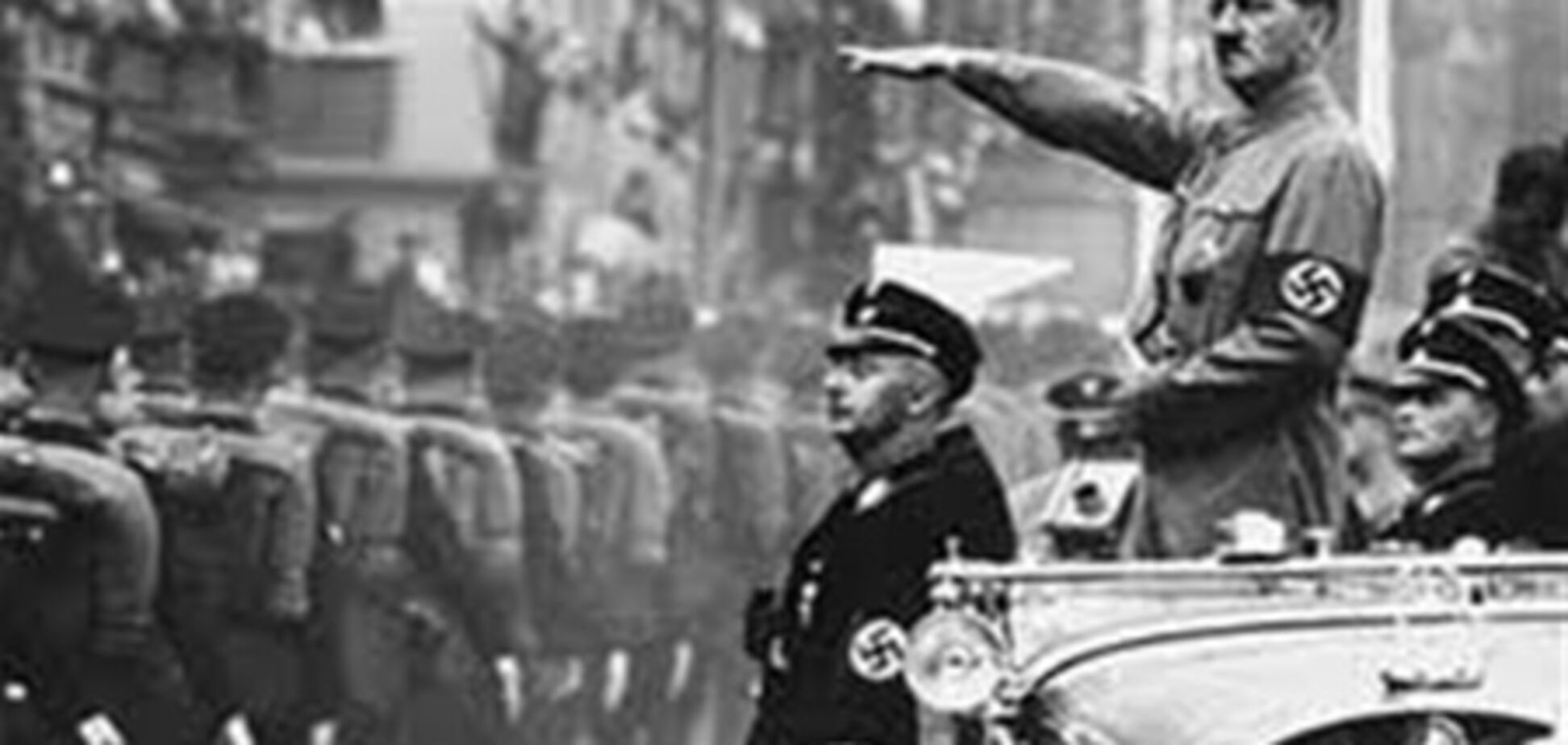 Историки раскрыли секретные планы Гитлера относительно СССР