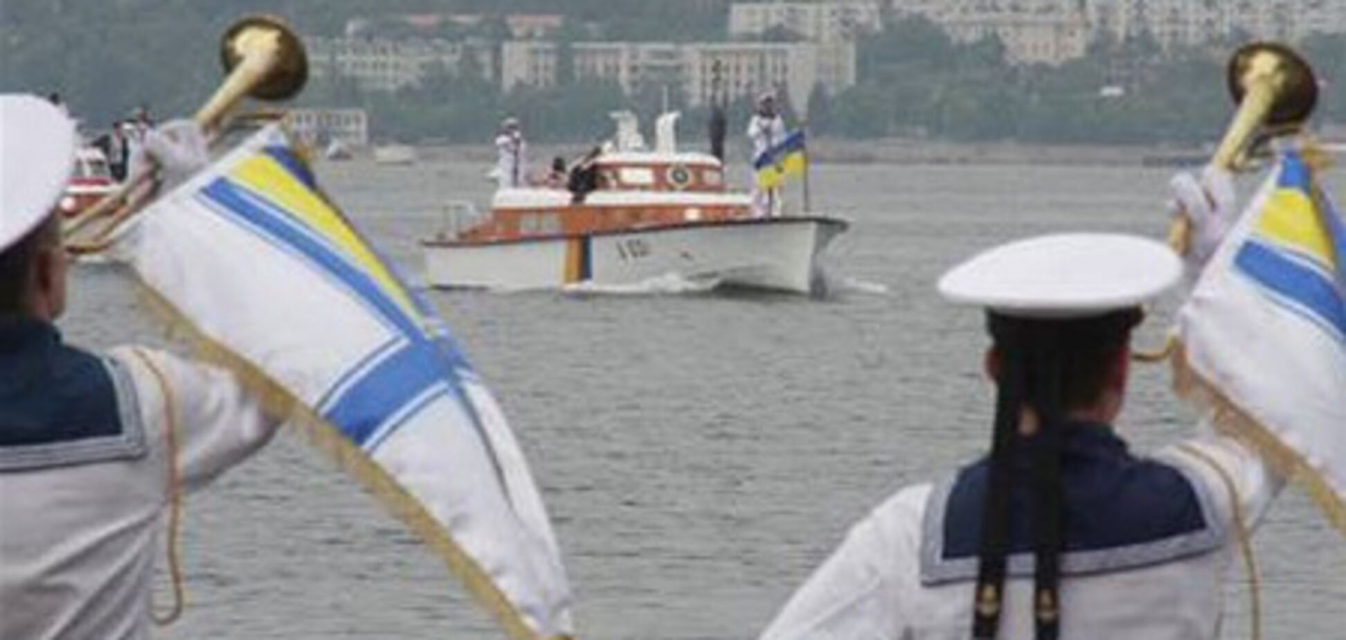 Гриценко: заявляючи про спільний з Росією День ВМС, Литвин втратив гідність
