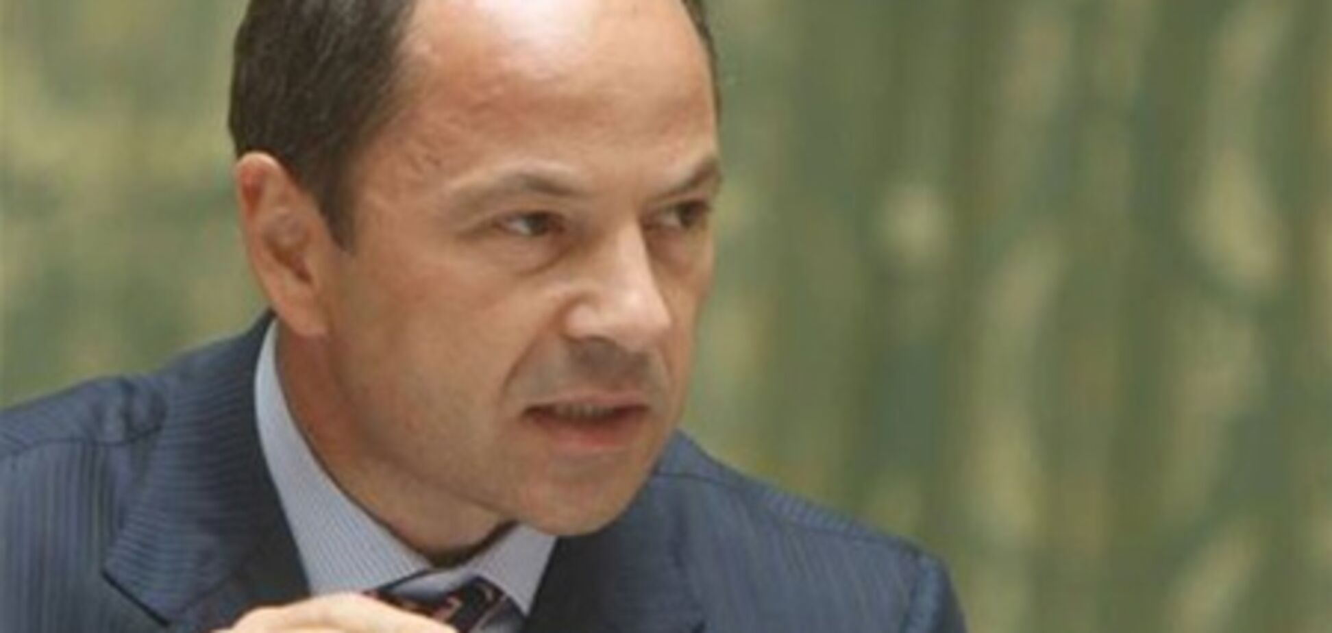 Найближчим часом Тігіпко обіцяє підвищення пенсії на 10%