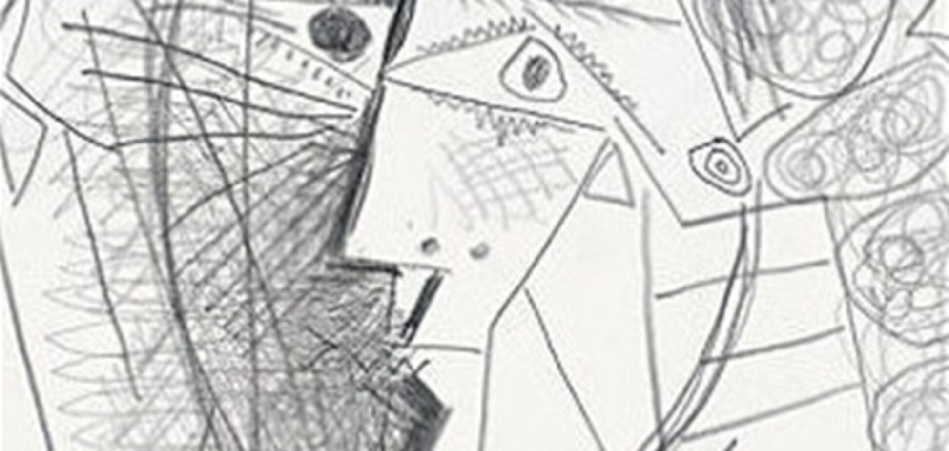 Знайдений вкрадений портрет Пікассо