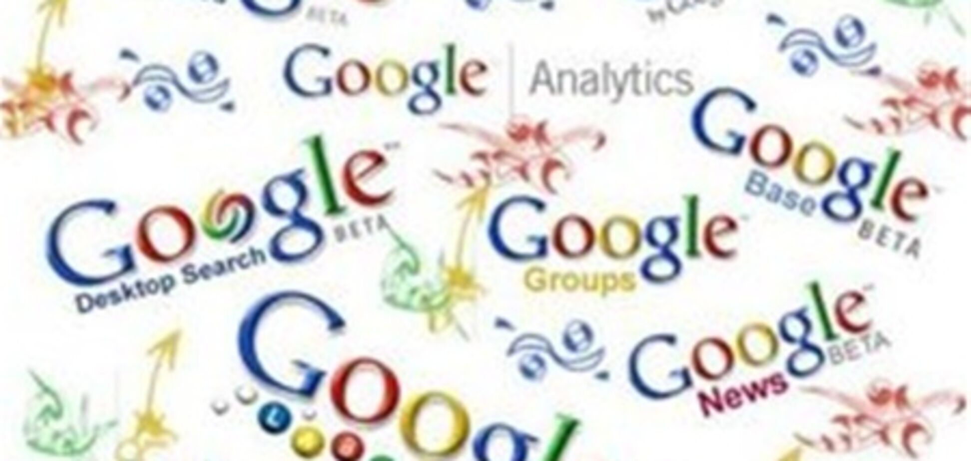 Google выкинул из индекса своего поисковика 11 млн. сайтов