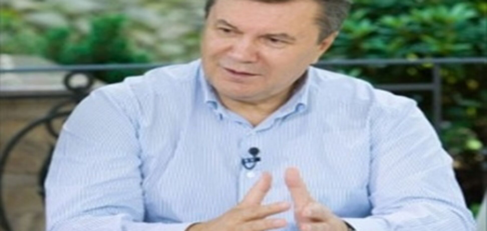 Астролог сделал Януковичу неоднозначный прогноз