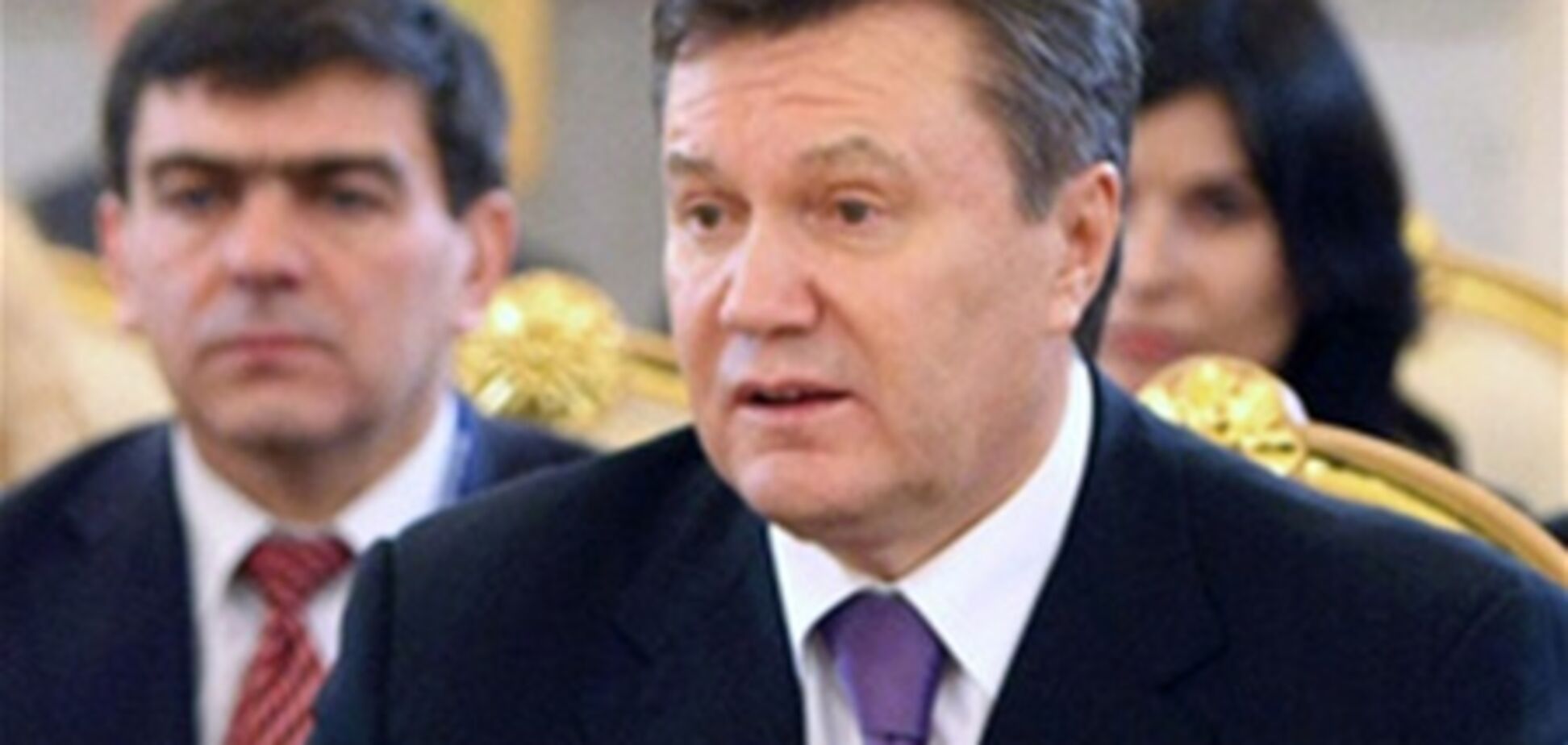 Янукович надеется на снижение цены на газ