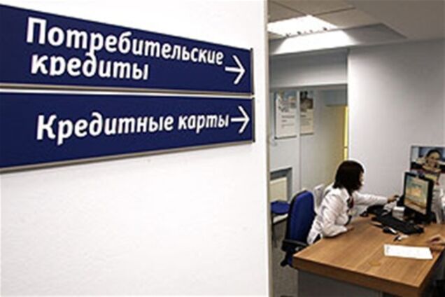 Рада заборонила видавати кредити в іноземній валюті