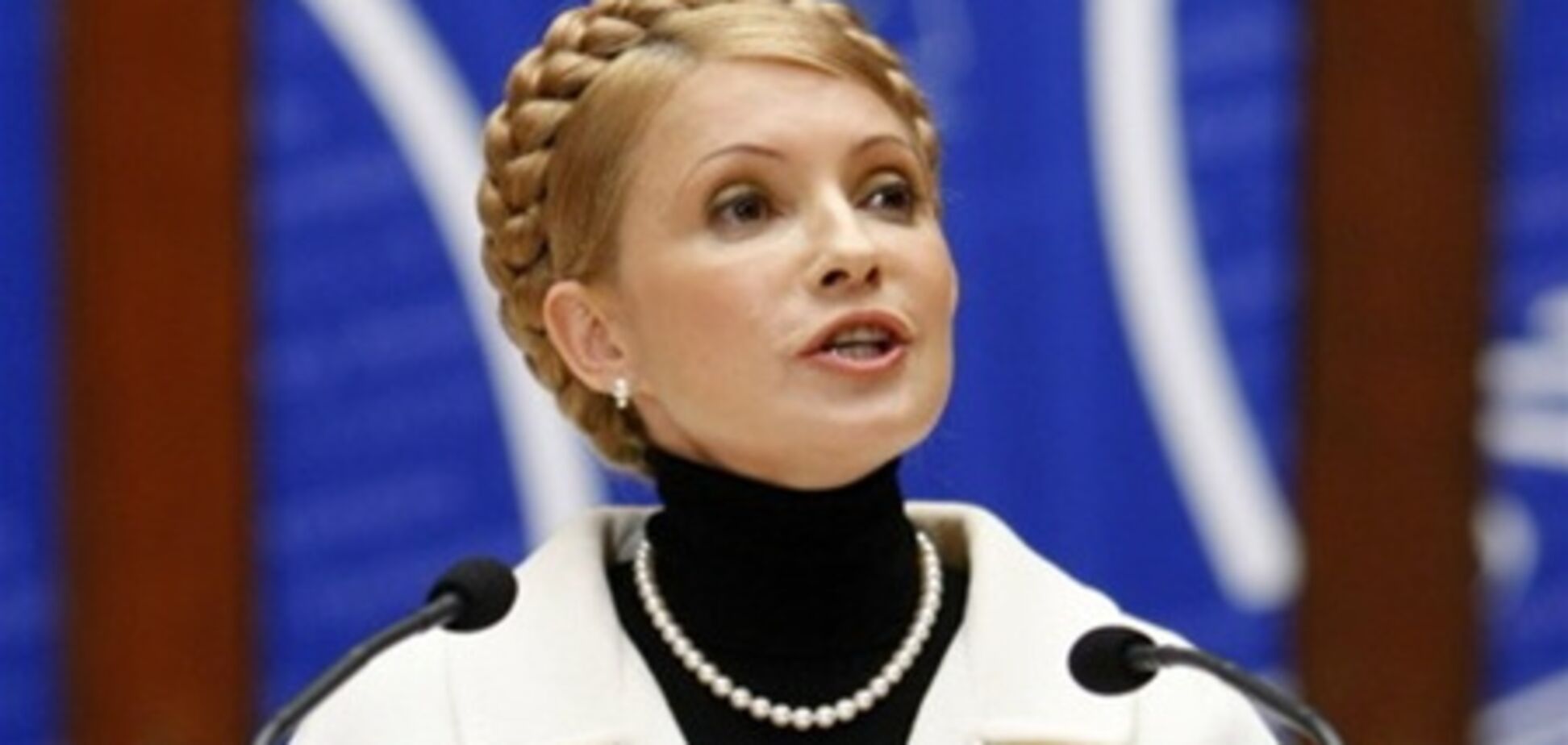 НКЗУ: час рятувати Тимошенко